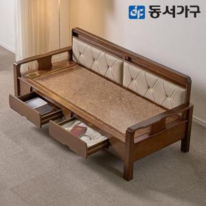 동서가구 [가죽수납] 편백나무 인볼브 홍맥반석 카우치 돌소파 DF645674