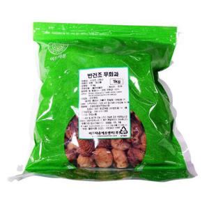 MZ_이든타운 반건조 무화과 1kg