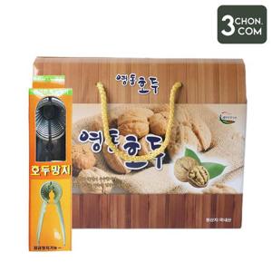 [삼촌밥먹자] 영동 김진수님의 무농약 알호두 1kg+호두망치