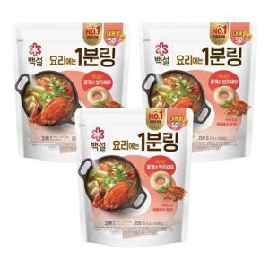 갤러리아_[CJ]백설 코인육수 꽃게와 보리새우 1분링 200g(50개입) x3개