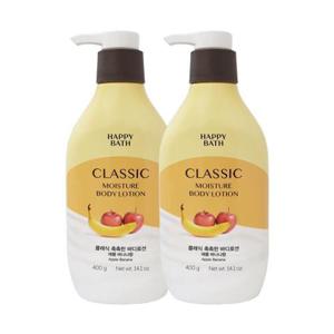 해피바스 정말 촉촉한 바디로션 400g x2