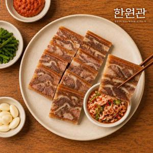 [한원관] 국내산 머릿고기 편육(슬라이스) 200g x 5팩