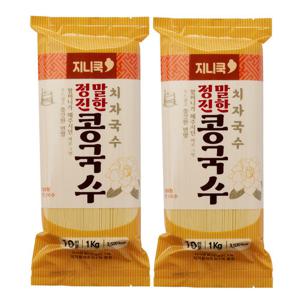 지니쿡 치자국수 콩국수면 1kg 2개 20인분 중면 쫄깃한 비빔국수