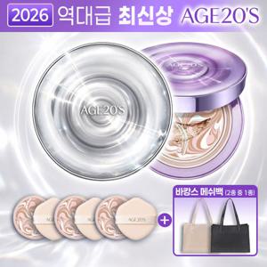 [아이스에디션/최신상] 에이지투웨니스 앰플 팩트 기본패키지 (본품 2개+리필 3개+메쉬백 1종)