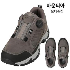 [마운티아]마운티아 남성 일상 등산 방수기능 트레킹화 등산화 아토쉘트랙커2G1 6MQSHXU009-G_SC