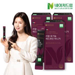 네이처드림 리얼 유기농 레드와인비니거 20g 14포 3박스 /유기농식초/발효식초