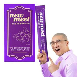 [뉴밋]뉴밋 유기농 블루베리 퓨레 100 1박스_8757939