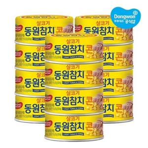 [동원]콘참치 85g x12개