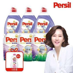 [헨켈]퍼실 26 NEW 엑스퍼트 실내건조 라벤더 맥스 1.5L x 3개+1.8L x 3개+프릴 700ML (일반/드럼 겸용)