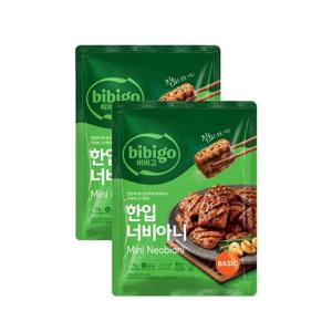 [CJ] 비비고 한입 너비아니 1kg x2개