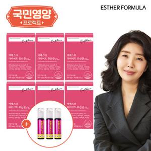 [국민영양] 여에스더 다이어트 유산균 6박스(12주분)  + 글루타치온 앰플샷 3병