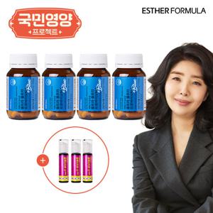 [국민영양] 여에스더 유산균 블루 8개월분(4병) + 글루타치온 앰플샷 3병