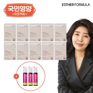 [국민영양] 여에스더 코엔자임Q10 10박스 + 글루타치온 앰플샷 3병