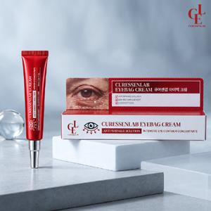 [즉각 눈밑 처짐 리프팅] 큐어센랩 아이백크림 20ml 1통
