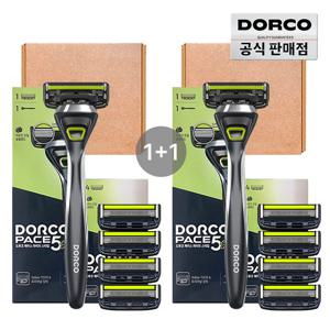 [1+1] 도루코 베이직 스타터킷 면도세트 (면도기+면도날 총5입)