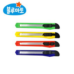 [블루마토] 사무용 커터칼 9mm 소형 납작형 4개입(CTK007) 4세트