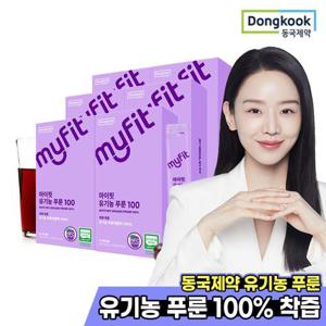 [동국제약] 마이핏 유기농 푸룬 100 14개입 6박스