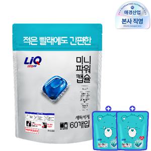 리큐 미니파워 캡슐세제 프레시코튼 60입 1개+에메랄드블루밍 4입 증정, 2개
