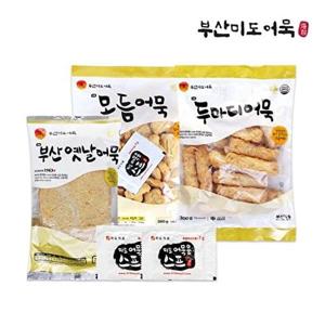 [미도어묵]3종 세트 + 어묵용 스프 2개