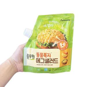 풀무원 동물복지 에그샐러드 350g x 1개 아이스박스포장 uu404683