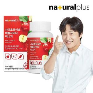 갤러리아_내츄럴플러스 사과초모식초 애플사이다비니거 90정 1박스(3개