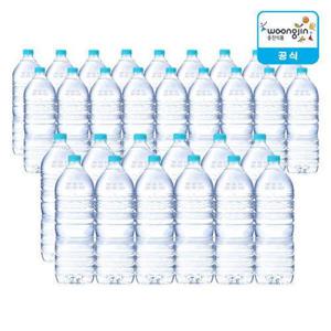 [웅진식품]가야G워터 무라벨 생수 2L X 30병
