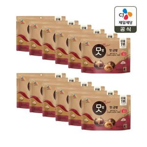 CJ 맛군밤 60g 4개입 x12개(총 48개)