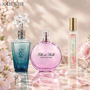 [FW향수 초대전/99초특가] 카모베일 50ml + 엘리벨르 100ml + 트레드라빌 50ml