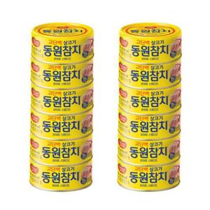 동원참치 라이트스탠다드 85g x12개