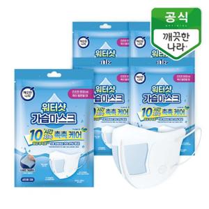 깨끗한나라 워터샷 가습마스크 3매입 5개
