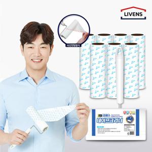 리벤스 사선컷팅테이프크리너9종세트(본체+거치대+리필7개)/테이프클리너/돌돌이