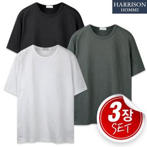 [해리슨] 3SET 심플한 데일리룩 슬라브 반팔티 RTW1841