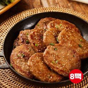 서서갈비 국내산돈육 육즙팡팡 떡갈비 400g x8팩 (100g x 32장)