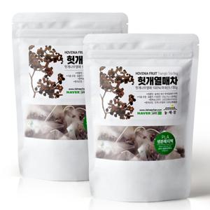 [늘해찬] 볶은 국산 헛개열매차 50티백 x 2개