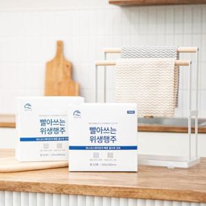 50매+50매 살림의기술 빨아쓰는 다회용 위생행주 2컬러