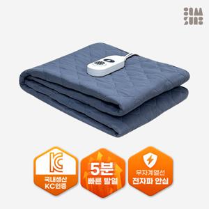 감성전자 온가족 온열매트 전기장판 전기매트 전기요 전자파차단 미니싱글