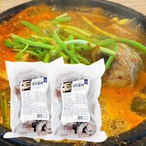 [동방유통] 깔끔하게 손질한 절단 동태 1kgx2팩