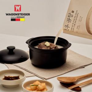 전자렌지 계란찜용기 매트블랙 전자레인지냄비 그릇 조리용기
