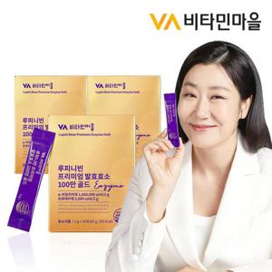 비타민마을 루피니빈 프리미엄 발효효소 100만 골드 3박스 총90포 3개월분 루피니빈콩