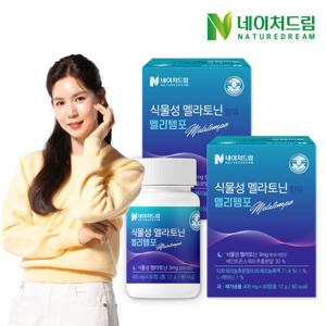 네이처드림 식물성 멜라토닌 함유 멜라템포 400mg 30정 2박스 / 멜라토닌 3mg함유