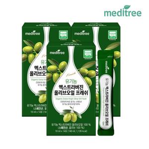 메디트리 유기농 엑스트라버진 올리브오일 프레쉬 스틱 3박스