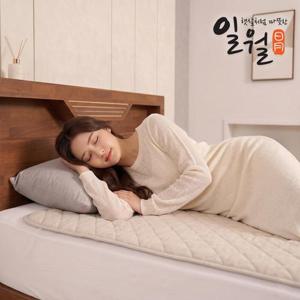 [일월] 애쉬아이보리 초절전형 워셔블 카본 탄소 전기매트 / 카본매트 싱글