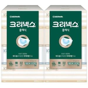[크리넥스][크리넥스]유한킴벌리 크리넥스 클래식 미용각티슈 180매 X 8개입 X 2팩 (2,880매)_637911
