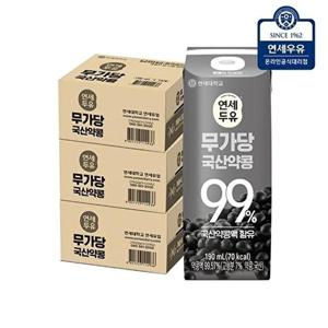 [연세우유]연세두유 무가당 국산약콩 190ml 48팩