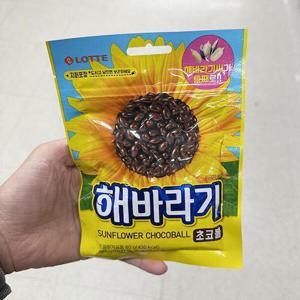 [에이알비티]롯데 해바라기 초코볼 80g 202392 (33502489)
