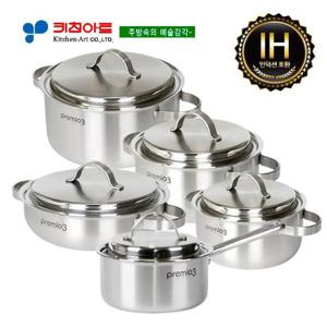 키친아트 프리미오3(IH) 통삼중(3PLY)냄비 5종SET(10PCS)