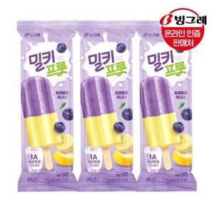 갤러리아_빙그레 밀키프룻 블루베리바나나 24개 /아이스크림