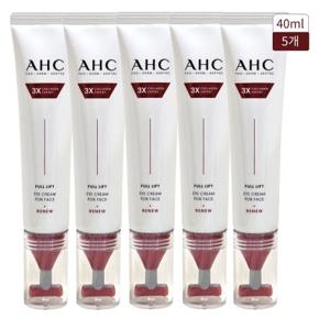 AHC 아이크림 시즌14 풀리프트 T괄사 40ml 5개