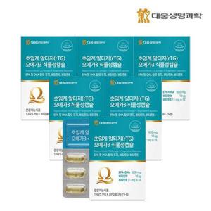 갤러리아_대웅생명과학 초임계 알티지(rTG) 오메가3 식물성캡슐 6박스