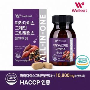 [토종마을]HACCP인증 파라다이스 그레인 그린밸런스 올인원정(600mgX60정)